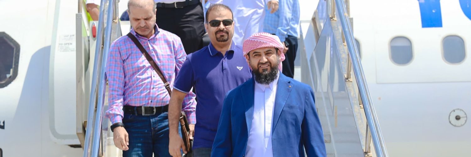 الشاعر ابو سالم العامري banner