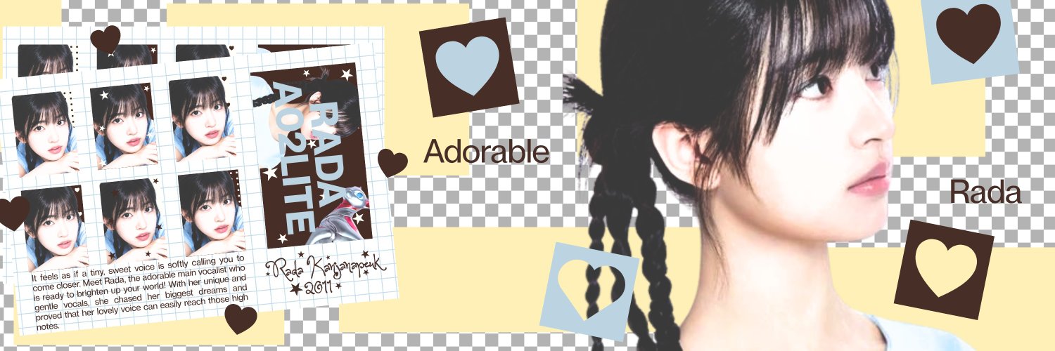 adoradable's profile banner image