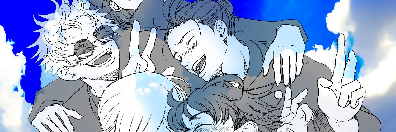 𝓊𝒶𝒶*'s banner