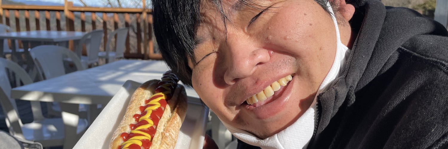 ツッコミますえだ松(ふくまぶし) banner