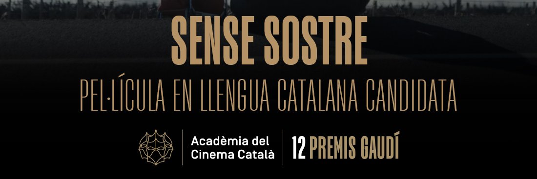 Atiende Films banner