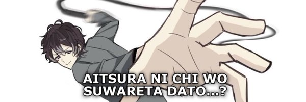 burningmallow Profile Banner