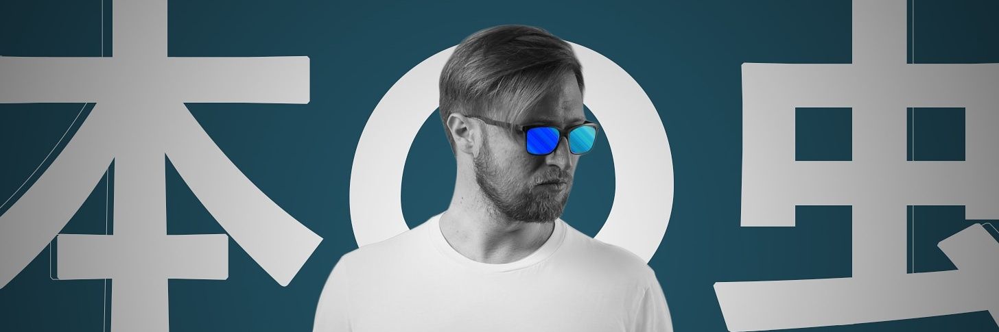 Uncle_Love's profile banner image