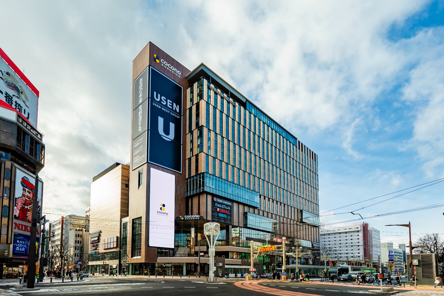 SAPPORO STREAM HOTEL【公式】 banner