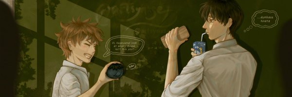artsynxse Profile Banner