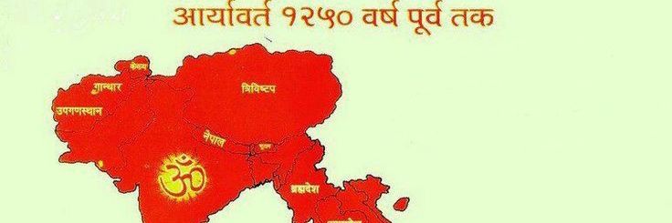🚩एक ब्राह्मण  banner