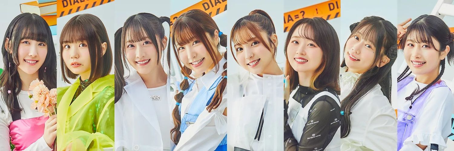 kabigoonP's profile banner image