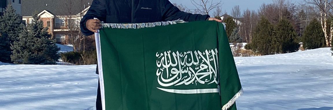 حزم وعزم ( Eagle )AboFaris ALshammari banner