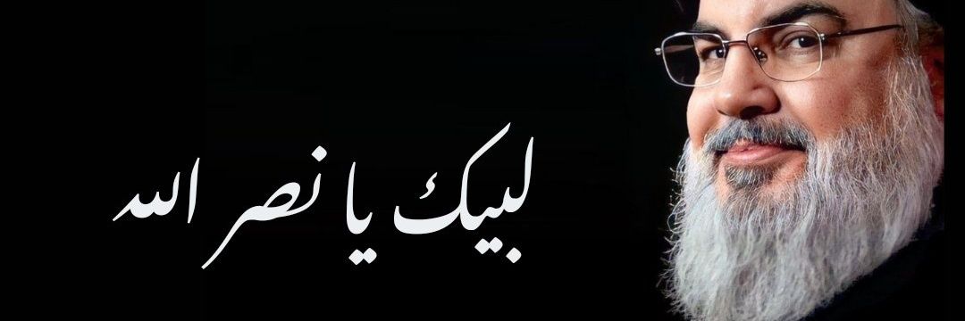 المنتج's banner