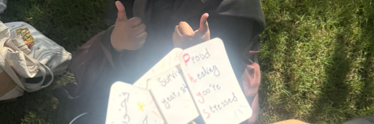 سيد العذارى banner