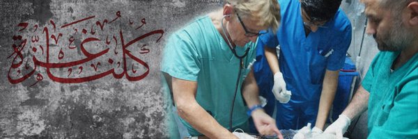 DrMadsGilbert Profile Banner