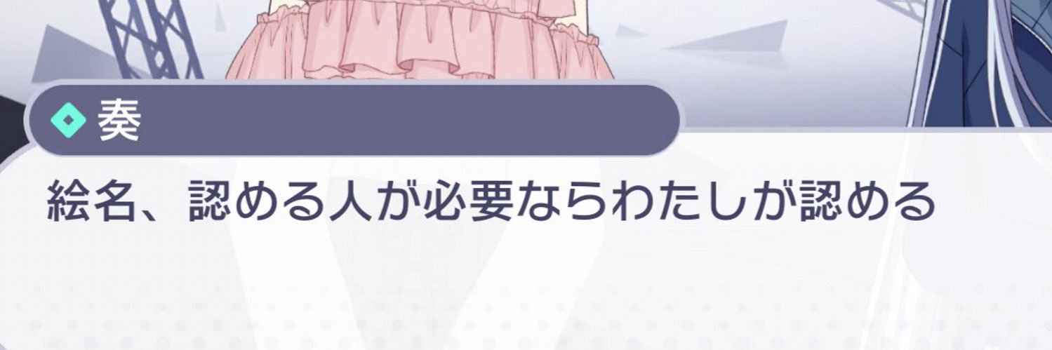 hanano_0617's profile banner image