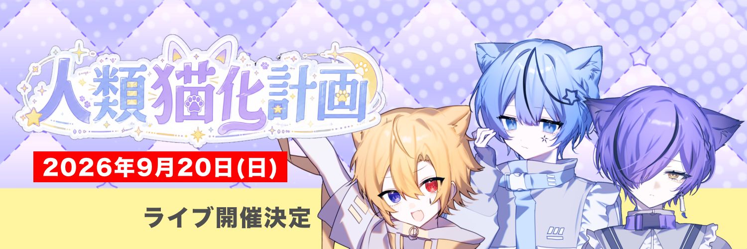 ez77179's profile banner image
