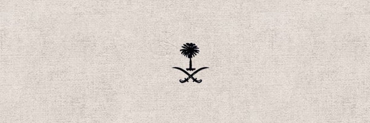 Nourahald2's profile banner image