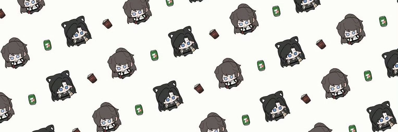 🦌 banner