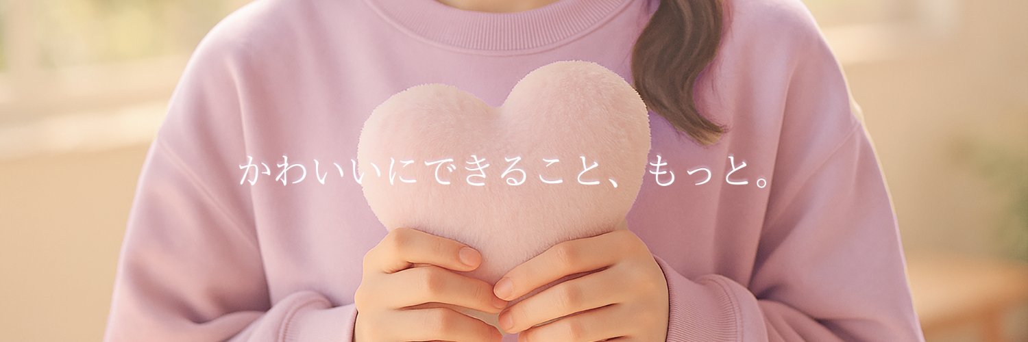 キャラの場【公式】 banner