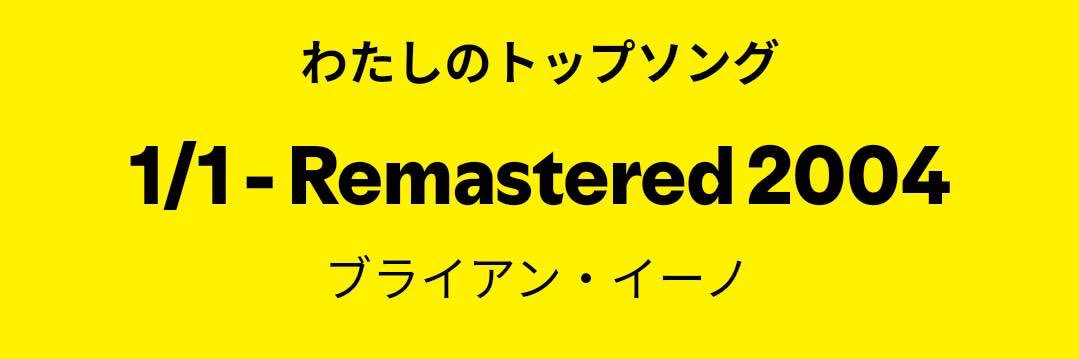 ︎︎ 🩵 banner