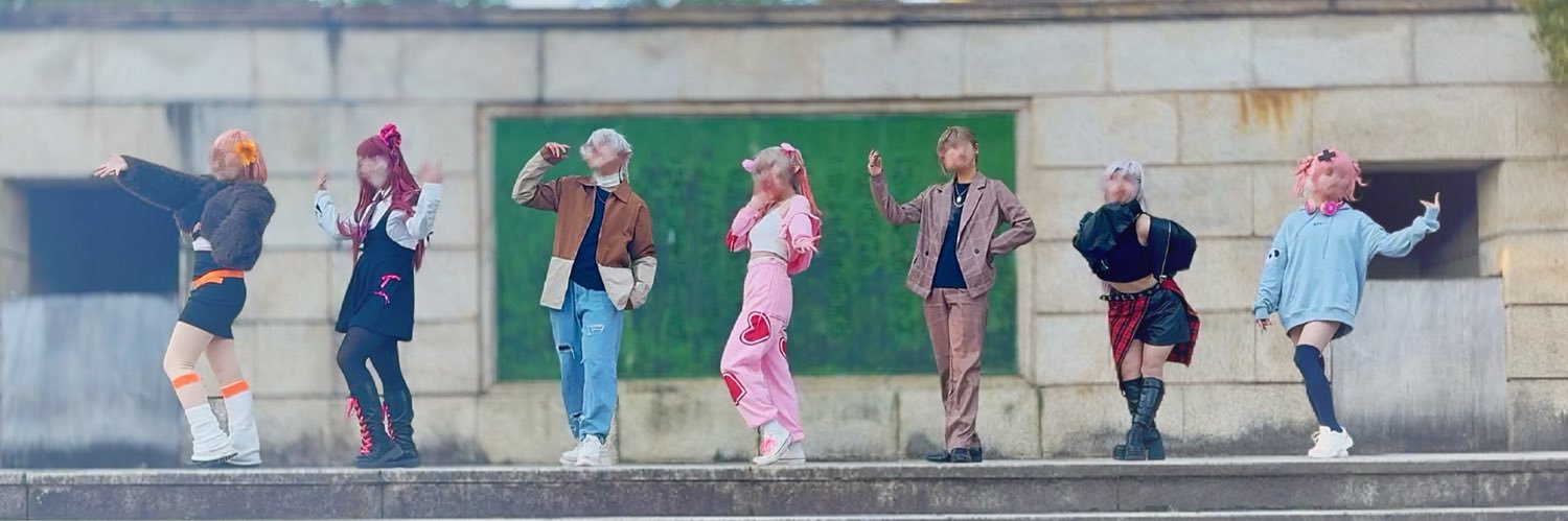 つきみもち。 banner