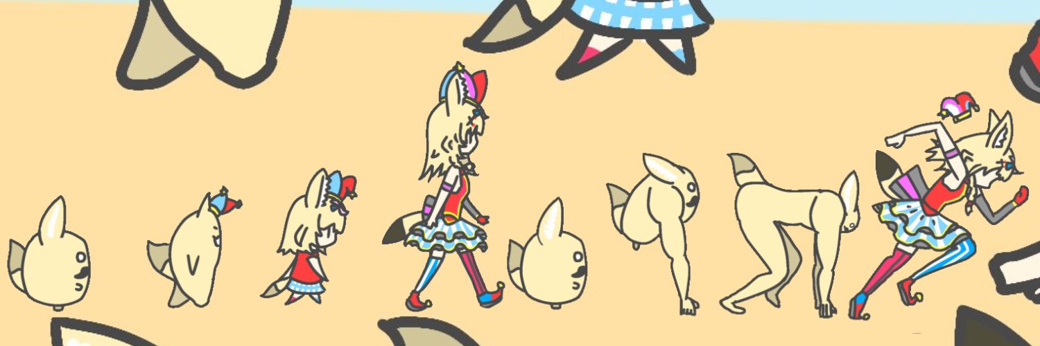 jun_finale's profile banner image