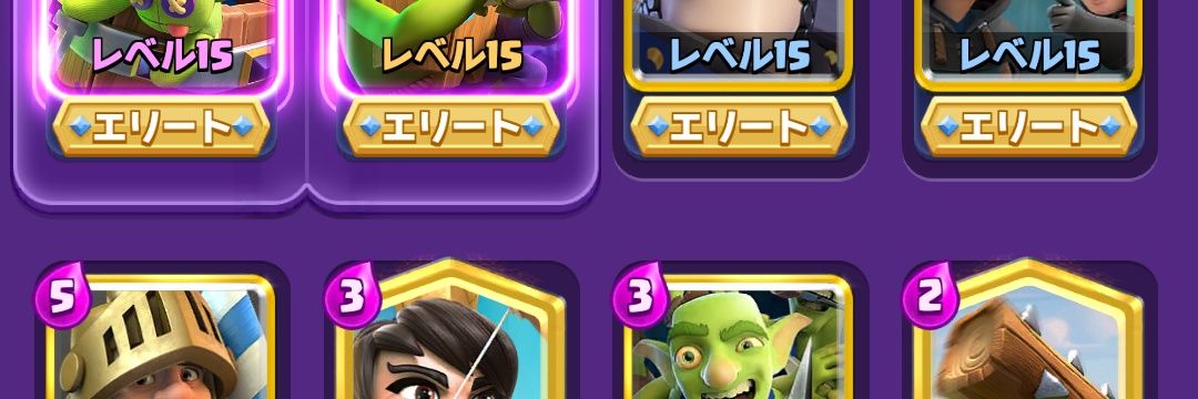 HANAーHANA/△▽だうぃ♪ banner