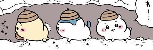 chiisaikuri's profile banner image