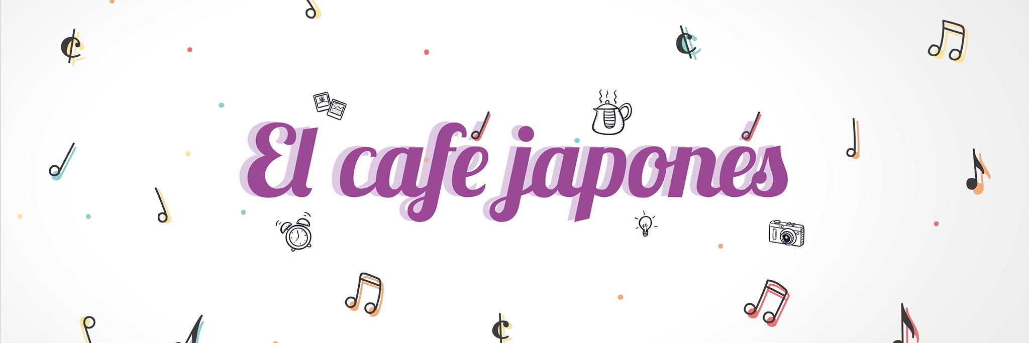 cafe_yohei's profile banner image