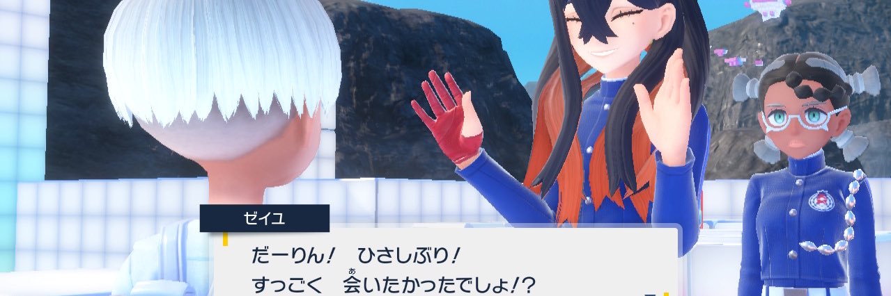 dosukoi_dog_'s profile banner image