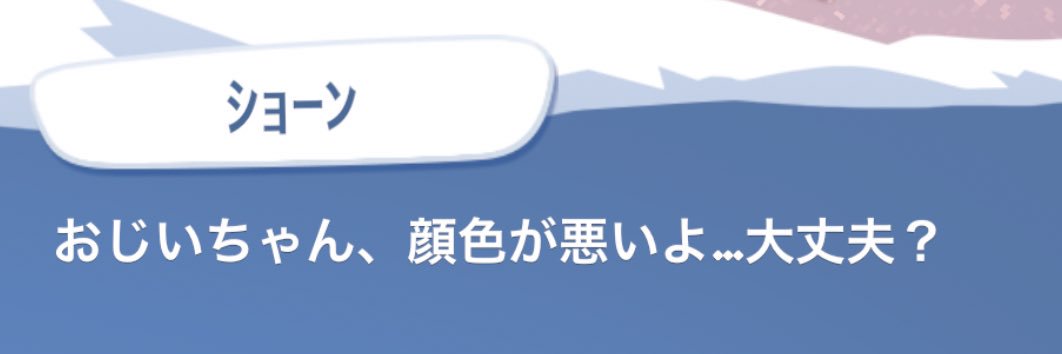 こあ🅿️ banner