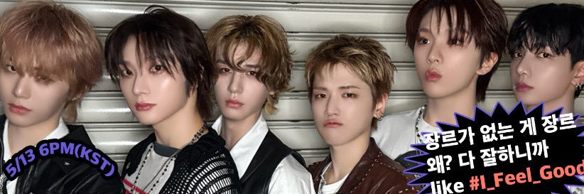 Oreo ✨ banner