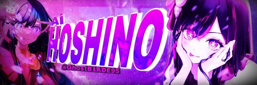 Hoshino's Best Kept Secret 星野の秘蔵っ子🇺🇲🇯🇵 banner