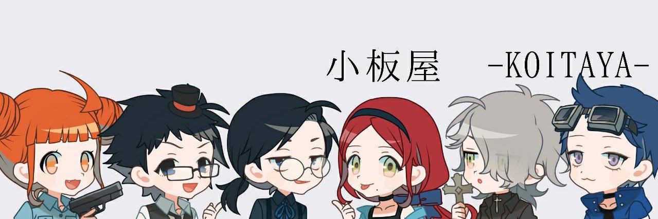 fnbgg376's profile banner image