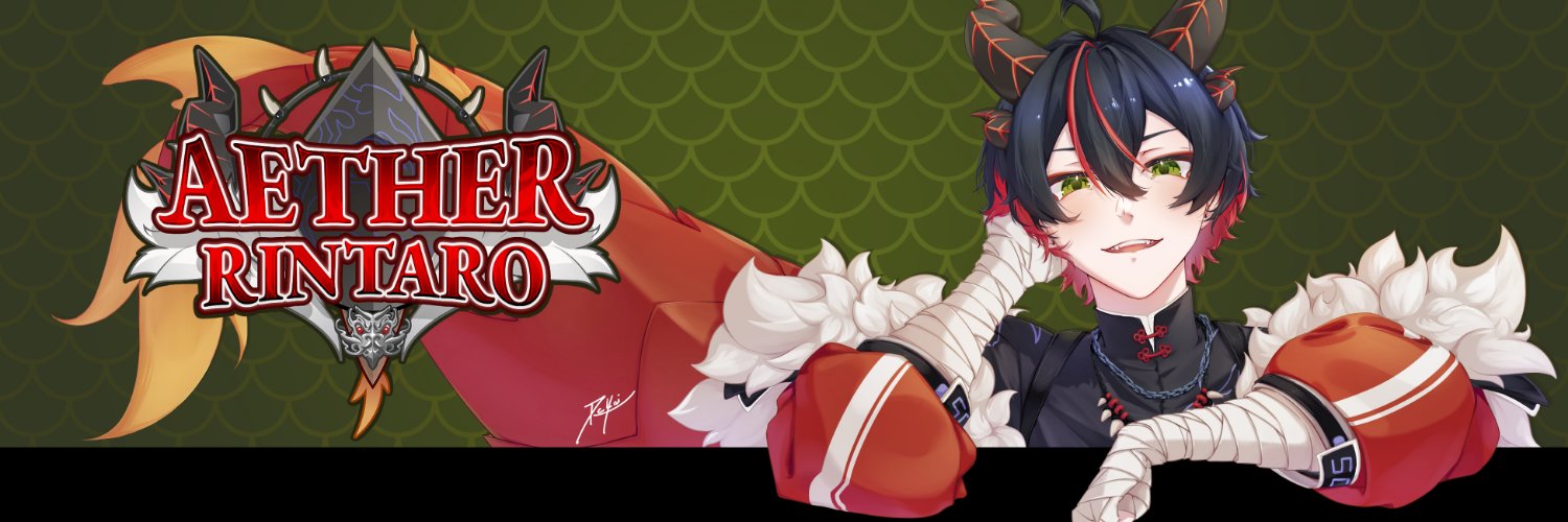 Aether Rintaro 🐉🔥 banner