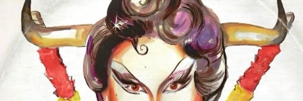 Vero banner