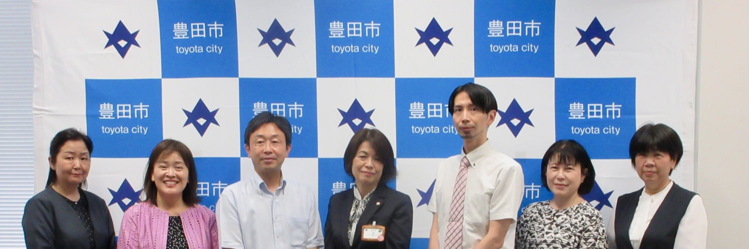 Keisuke Kimura 産業保健理学療法&IPC/IPE&ケースメソッド教授法&CBT banner