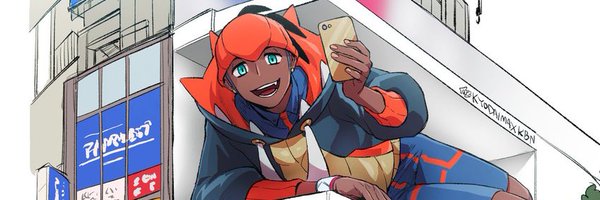 SHIBASCARE Profile Banner