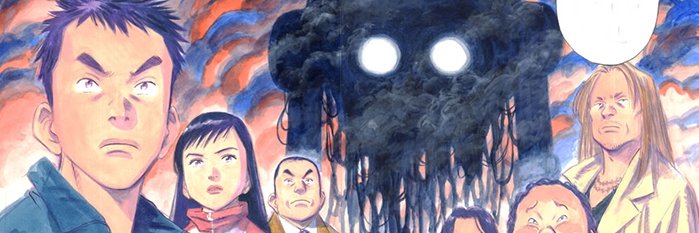 InKnight banner