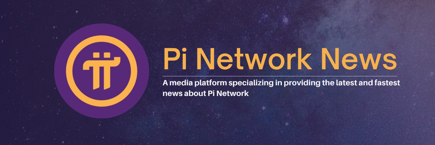 Pi Network News banner