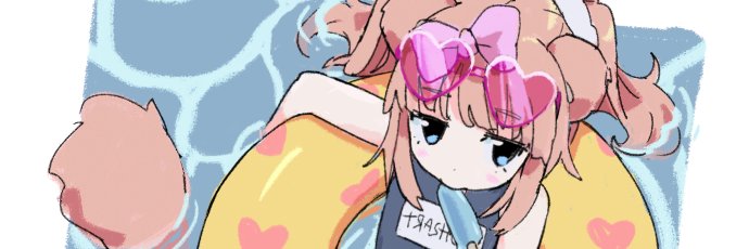 chromu chromu 🎀💗's banner