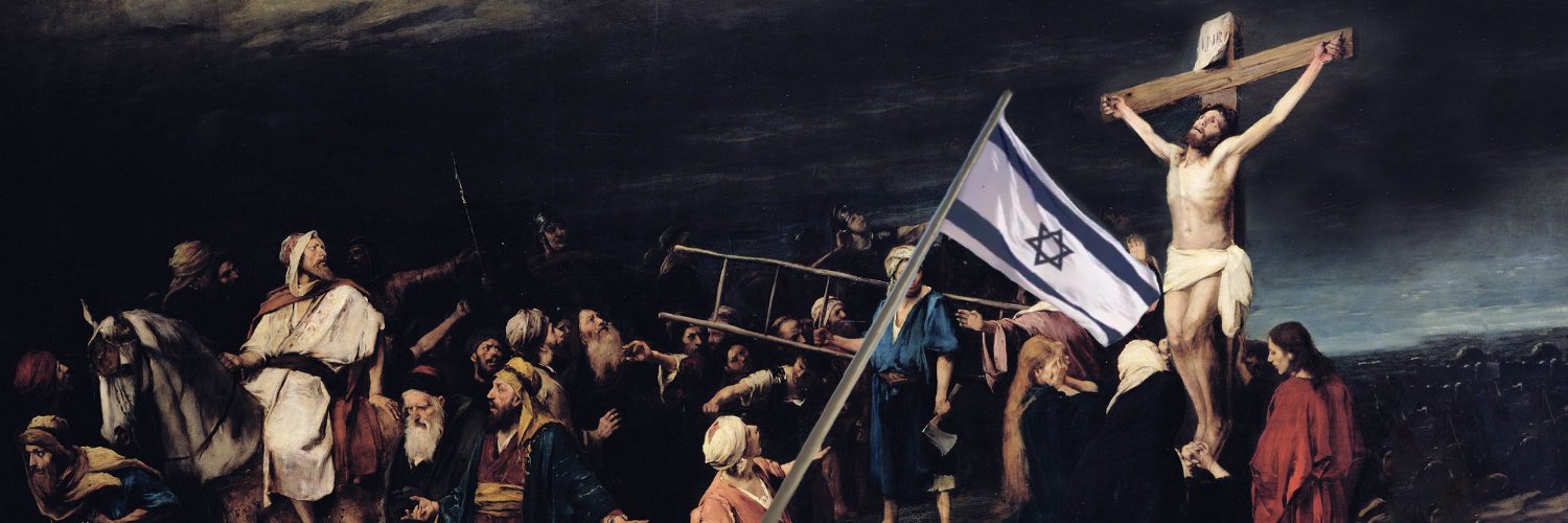 Jews4Hamas banner