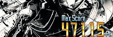 Tsutaya banner