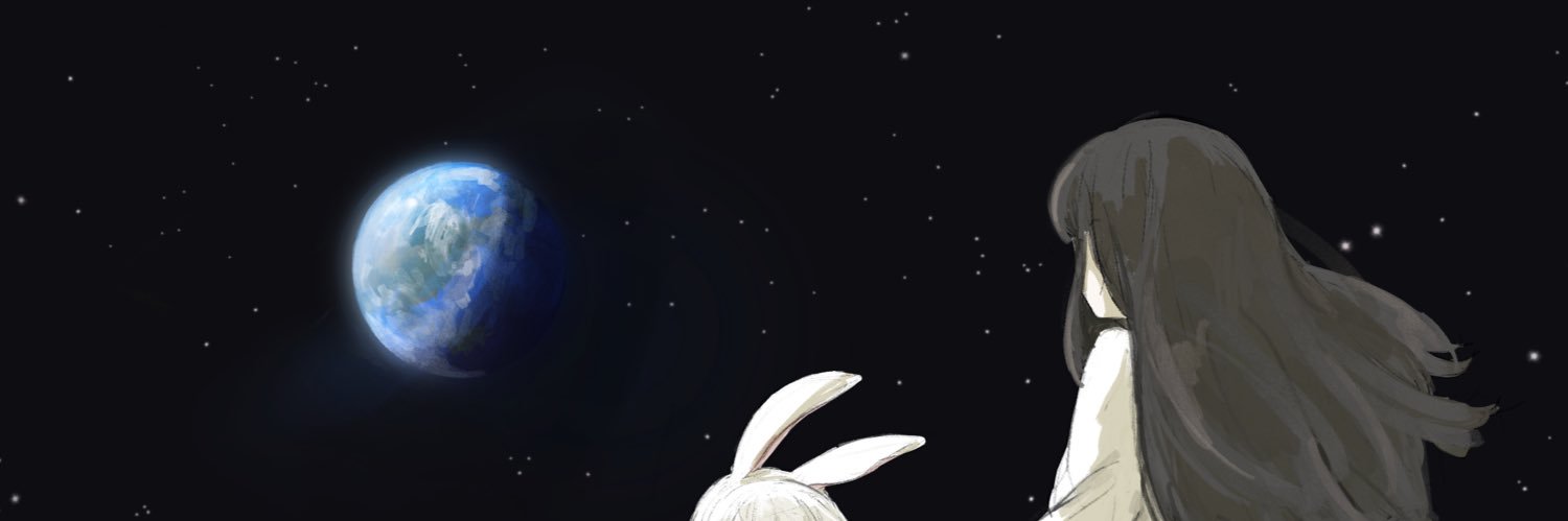 揺れる奥歯 banner