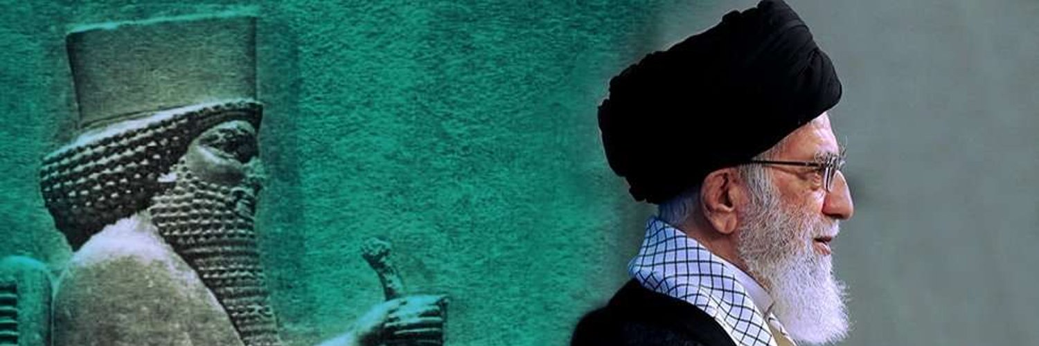 🇮🇷 Shahin شاهین زبرجد 🇵🇸 banner