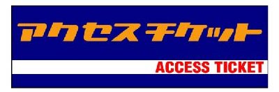 at_hashimoto's profile banner image