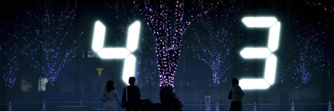 43PR's profile banner image