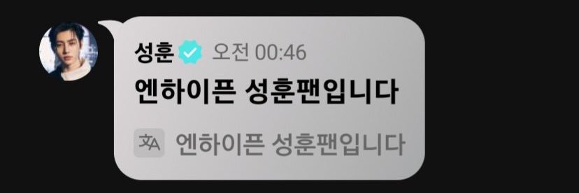 모's banner