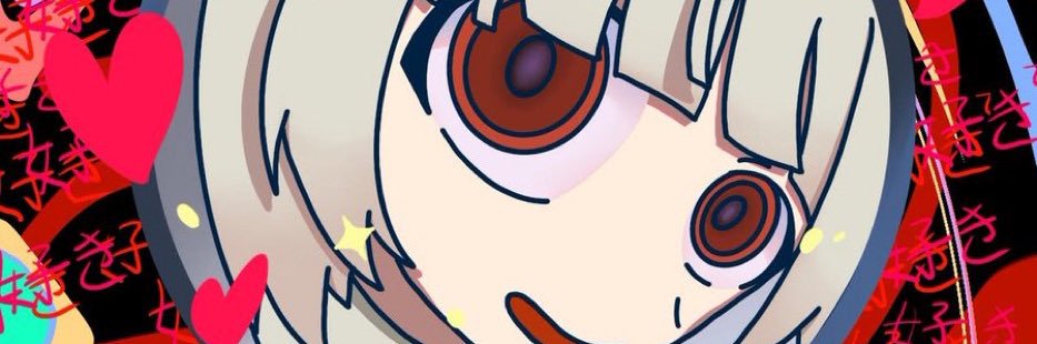 coooo🍥🍱🍣 banner