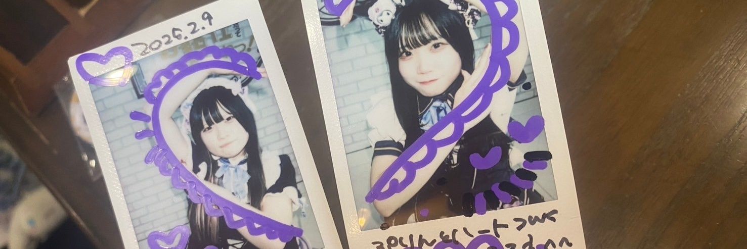 aiksaku__'s profile banner image