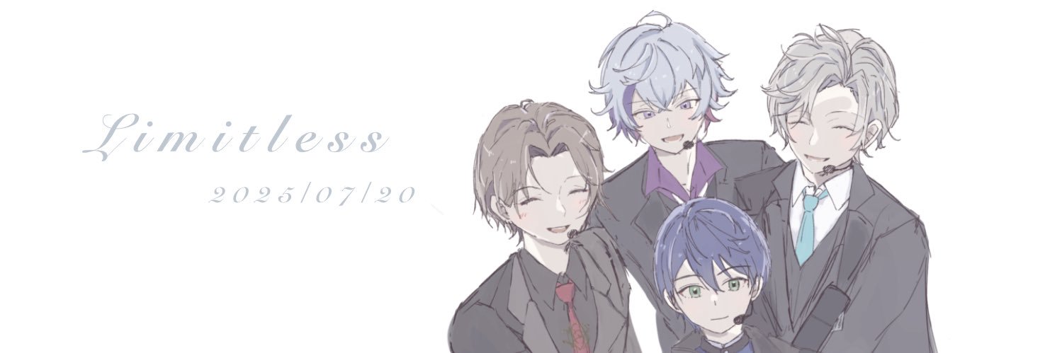 sorami banner