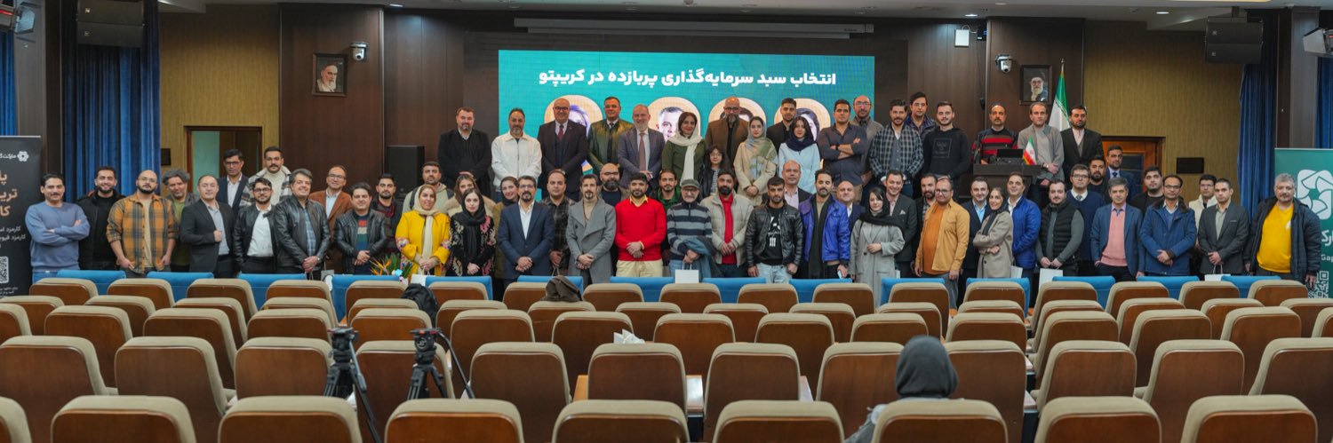 مارکت گپ's banner