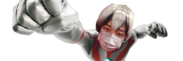 esukaeugo Profile Banner